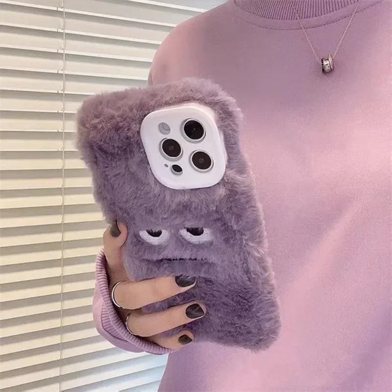 Niedliche Monster-Plüsch-Handy – Monstera Bewertung und Preis